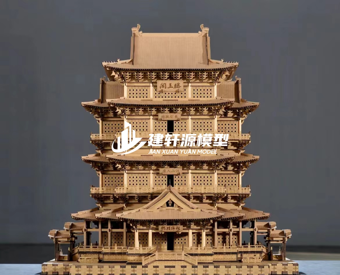 全椒古建木质模型制作